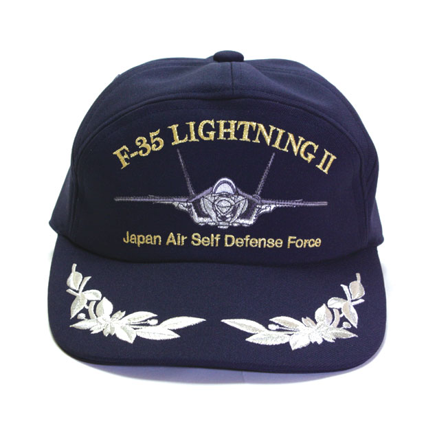 �Ҷ������� ���ݥ�����å� ��Ʈ�� F-35 LIGHTNING2 �饤�ȥ˥�2 �ͥ��ӡ�