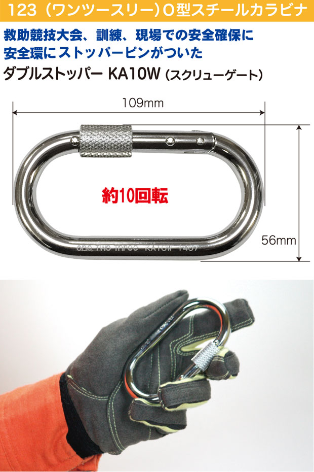 ��ƣ����� 123/���ġ����꡼ Ŵ���֥륹�ȥåѡ� KA10W O���������륫��ӥ� ������塼������ Ŵ����ӥ�