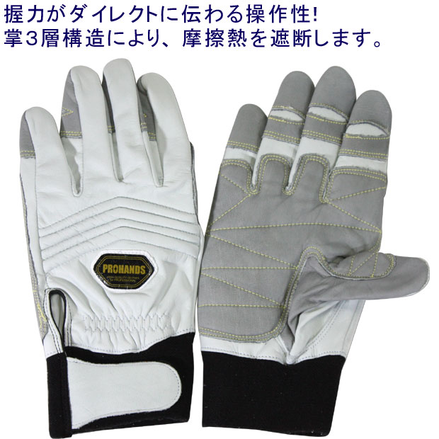 PROHANDS CT-380 3�Ź�¤���໤Ǯ����� �����׹߲��ˤ��Ŭ�ʳ׼��ޥ������� ���ٻΥ�������/�����׹߲�/�߽���