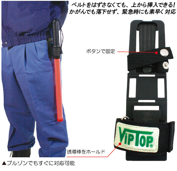 ͶƳ���ۥ���� �꡼�ǥ��󥰥��� �֥饱�å� �٥�����巿 ��HITS24/Viptop/�ӥåץȥå�/���ɻ�/�����ġ�