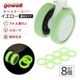 gowell �Ų� �����ɻ� ��곰����ǽ ���㥹�������С� �����ĥ����� ����꡼������ �����䥫�С� 8�ĥ��å� ���ꥳ����