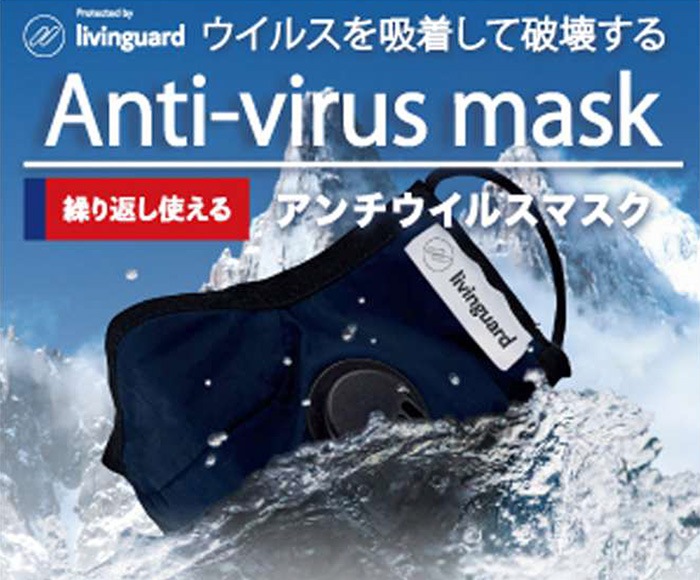 ������ N95���ʥե��륿�� Ω�η� �����ޥ��� ��ӥ󥬡��� ����������륹�ޥ��� �̵����Х��̵�� GSI���쥪�� �����