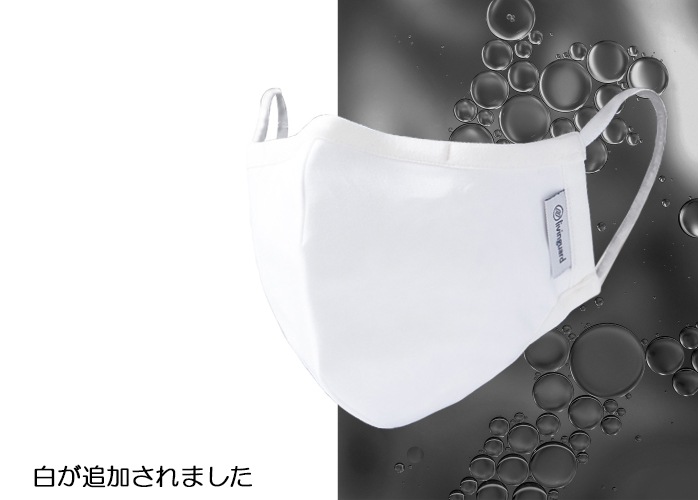 ������ N95���ʥե��륿�� Ω�η� �����ޥ��� ��ӥ󥬡��� ����������륹�ޥ��� �̵����Х��̵�� GSI���쥪�� �����