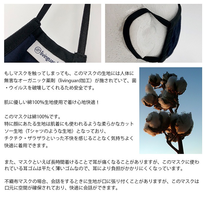 ������ N95���ʥե��륿�� Ω�η� �����ޥ��� ��ӥ󥬡��� ����������륹�ޥ��� �̵����Х��̵�� GSI���쥪�� �����