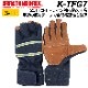 �ɲм��� ���֥顼 ���ɼ��� �ȥ�ܥ�å��� �쥹���塼�������� K-TFG7NV �����ɥ饤���б� ȿ�ͥơ����դ� ���