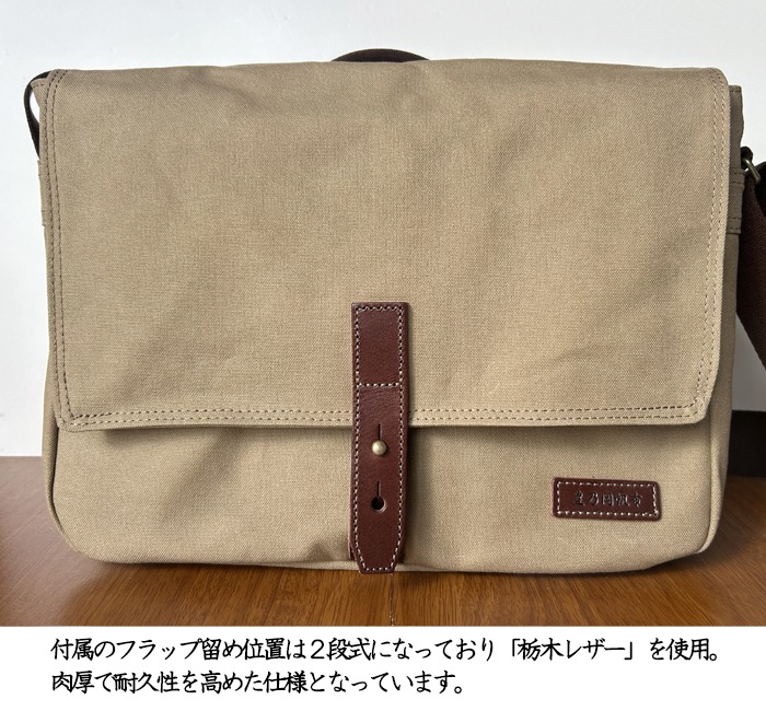 ������������ A4 ��� ˭ǵ������ ���� ���������Хå� ������ 1030 �١�����