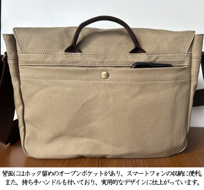 ������������ A4 ��� ˭ǵ������ ���� ���������Хå� ������ 1030 �١�����