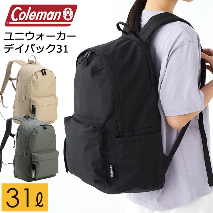 ���Ǥ����Хå��ե������Хå��ϥ󥬡��ץ쥼��ȡ㿧����������̵���䥳����ޥ� ��˥��������� �ǥ��ѥå�31 �礭���������Υ��å����å� ������31L ����ץ�ʥǥ���������¿��ǽ�����줿  ���ݥ��å� �ǥ��Хå�