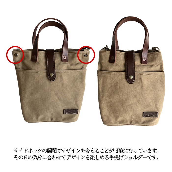 ���󤲥������� 2WAY ��� ˭ǵ������ ������ 1012