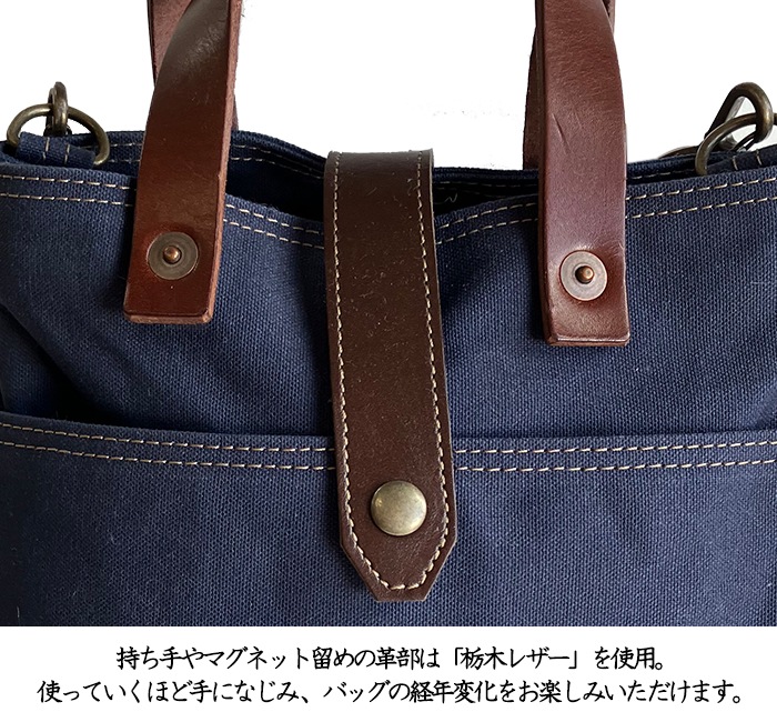 ���󤲥������� 2WAY ��� ˭ǵ������ ������ 1012
