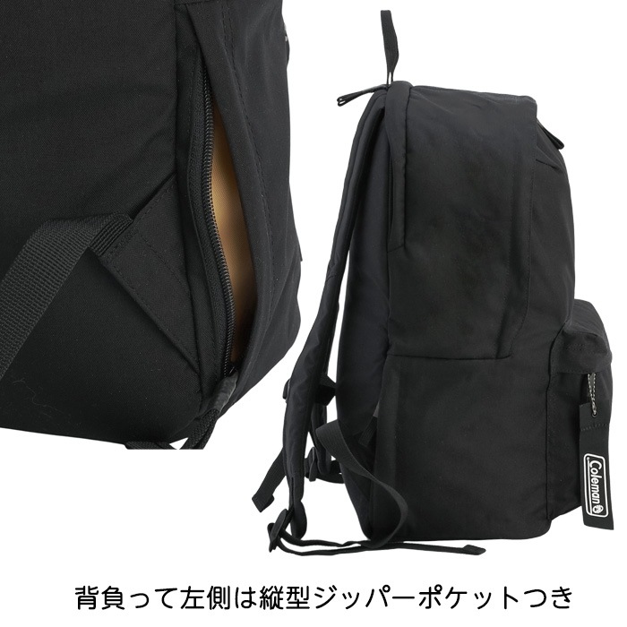 ���Ǥ����Хå��ե������Хå��ϥ󥬡��ץ쥼��ȡ㿧����������̵���䥳����ޥ� ��˥��������� �ǥ��ѥå�23 �Ȥ��䤹�����֥����� ����23L ���ݥ��åȥǥ��Хå� ����ץ뤫��¿��ǽ�ʥ��å����å�