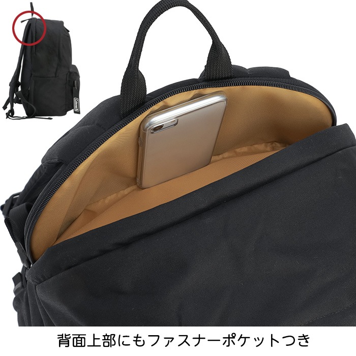 ���Ǥ����Хå��ե������Хå��ϥ󥬡��ץ쥼��ȡ㿧����������̵���䥳����ޥ� ��˥��������� �ǥ��ѥå�23 �Ȥ��䤹�����֥����� ����23L ���ݥ��åȥǥ��Хå� ����ץ뤫��¿��ǽ�ʥ��å����å�