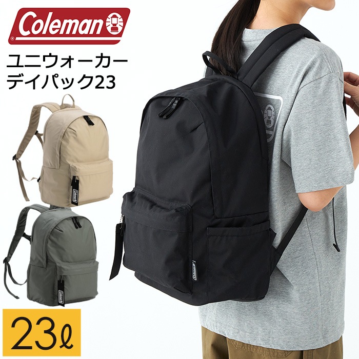 ���Ǥ����Хå��ե������Хå��ϥ󥬡��ץ쥼��ȡ㿧����������̵���䥳����ޥ� ��˥��������� �ǥ��ѥå�23 �Ȥ��䤹�����֥����� ����23L ���ݥ��åȥǥ��Хå� ����ץ뤫��¿��ǽ�ʥ��å����å�