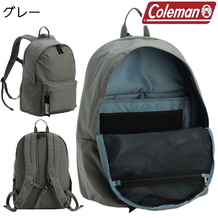 ���Ǥ����Хå��ե������Хå��ϥ󥬡��ץ쥼��ȡ㿧����������̵���䥳����ޥ� ��˥��������� �ǥ��ѥå�23 �Ȥ��䤹�����֥����� ����23L ���ݥ��åȥǥ��Хå� ����ץ뤫��¿��ǽ�ʥ��å����å�