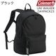 ���Ǥ����Хå��ե������Хå��ϥ󥬡��ץ쥼��ȡ㿧����������̵���䥳����ޥ� ��˥��������� �ǥ��ѥå�23 �Ȥ��䤹�����֥����� ����23L ���ݥ��åȥǥ��Хå� ����ץ뤫��¿��ǽ�ʥ��å����å�