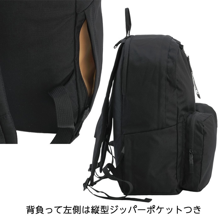 ���Ǥ����Хå��ե������Хå��ϥ󥬡��ץ쥼��ȡ㿧����������̵���䥳����ޥ� ��˥��������� 2�ǥ��ѥå�25 �Ȥ��䤹���礭�� ����25L ����ץ뤫��¿��ǽ�ʥ��å����å� �ġ��ݥ��åȥǥ��Хå�