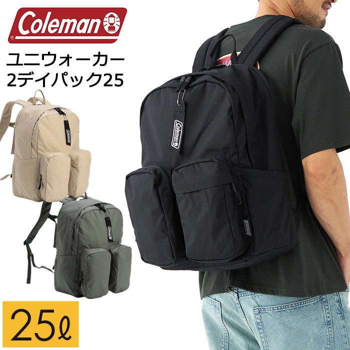 ���Ǥ����Хå��ե������Хå��ϥ󥬡��ץ쥼��ȡ㿧����������̵���䥳����ޥ� ��˥��������� 2�ǥ��ѥå�25 �Ȥ��䤹���礭�� ����25L ����ץ뤫��¿��ǽ�ʥ��å����å� �ġ��ݥ��åȥǥ��Хå�