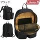 ���Ǥ����Хå��ե������Хå��ϥ󥬡��ץ쥼��ȡ㿧����������̵���䥳����ޥ� ��˥��������� 2�ǥ��ѥå�25 �Ȥ��䤹���礭�� ����25L ����ץ뤫��¿��ǽ�ʥ��å����å� �ġ��ݥ��åȥǥ��Хå�