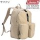 ���Ǥ����Хå��ե������Хå��ϥ󥬡��ץ쥼��ȡ㿧����������̵���䥳����ޥ� ��˥��������� 2�ǥ��ѥå�25 �Ȥ��䤹���礭�� ����25L ����ץ뤫��¿��ǽ�ʥ��å����å� �ġ��ݥ��åȥǥ��Хå�