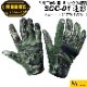 PROHANDS �ץ��ϥ� ���塼�ƥ��󥰥������� SCC-01 �º� ����ե� �ٻΥ�������