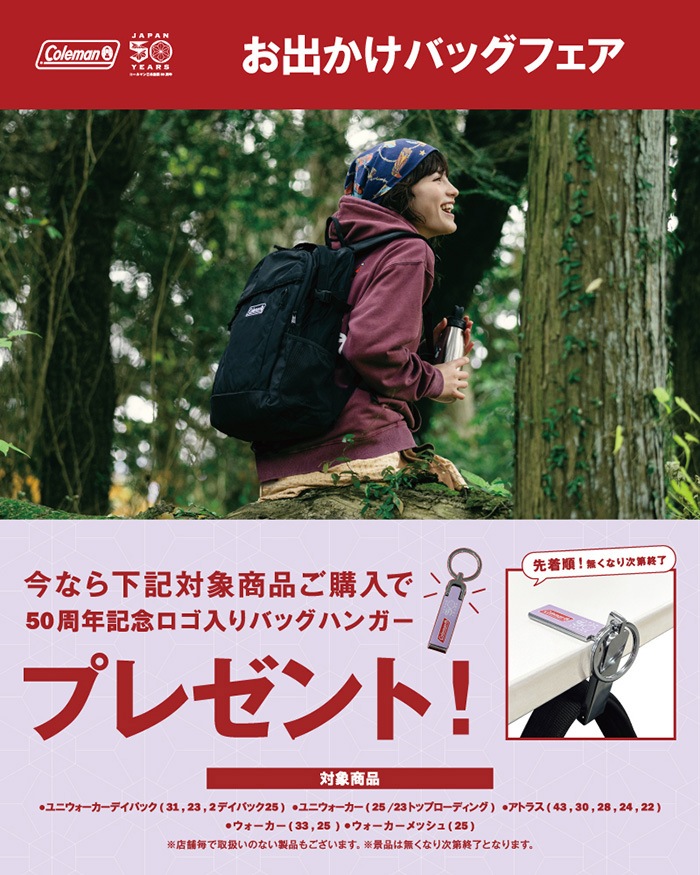 ���Ǥ����Хå��ե������Хå��ϥ󥬡��ץ쥼��ȡ㿧����������̵���䥳����ޥ� ��˥���������25 �Ȥ��䤹���礭�� ����25L ���å����å� �Ȥ��䤹���Ф᥸�åѡ��ݥ��åȤ�2�ؤΥᥤ���Ǽ �Хå��ѥå� �ǥ��Хå�