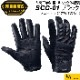PROHANDS �ץ��ϥ� ���塼�ƥ��󥰥������� SCB-01 �֥�å� �� �ٻΥ�������