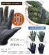 PROHANDS �ץ��ϥ� ���塼�ƥ��󥰥������� SCB-01 �֥�å� �� �ٻΥ�������