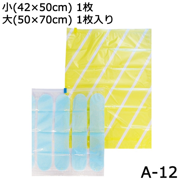 gowell ι���Ѱ����� ���వ�̥ѥå� �Υ�Х륭�� A-12 �羮��1������ ������ ι������ ������Ǽ����