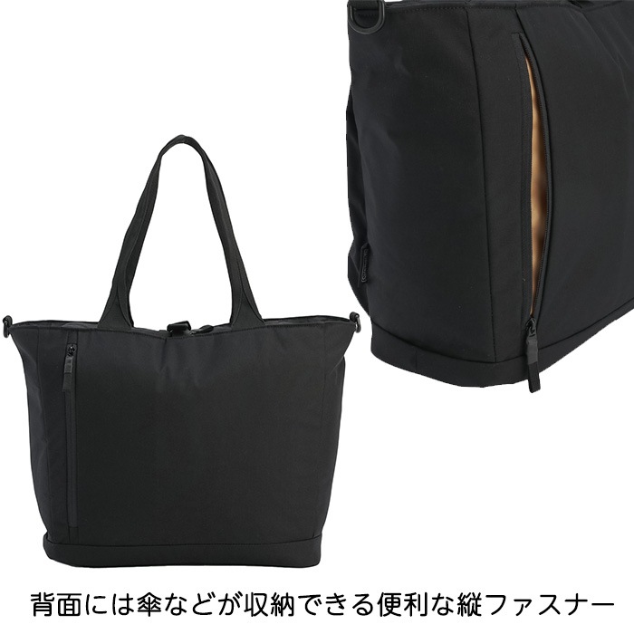 �㿧����������̵���䥳����ޥ� ��˥����������ȡ��� ��Ǽ�Ϥ�ͥ�졢�Ȥ�����ȴ����2WAY�ȡ��ȥХå� ����24L�ڥ��/��ǥ�����/�ޥ������Хå�/�̶�/�Хå�/�����奢��/����åԥ󥰥Хå�/���������Хå���