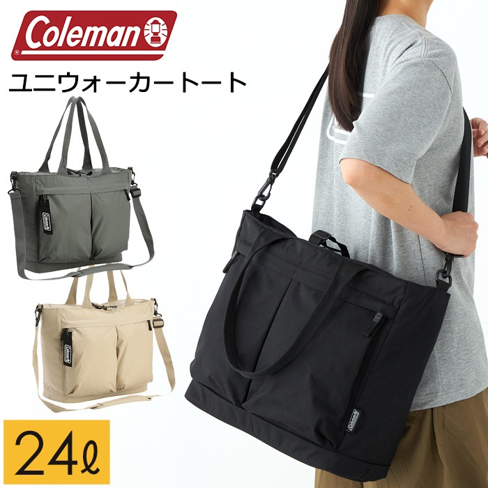 �㿧����������̵���䥳����ޥ� ��˥����������ȡ��� ��Ǽ�Ϥ�ͥ�졢�Ȥ�����ȴ����2WAY�ȡ��ȥХå� ����24L�ڥ��/��ǥ�����/�ޥ������Хå�/�̶�/�Хå�/�����奢��/����åԥ󥰥Хå�/���������Хå���