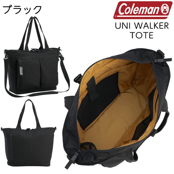 �㿧����������̵���䥳����ޥ� ��˥����������ȡ��� ��Ǽ�Ϥ�ͥ�졢�Ȥ�����ȴ����2WAY�ȡ��ȥХå� ����24L�ڥ��/��ǥ�����/�ޥ������Хå�/�̶�/�Хå�/�����奢��/����åԥ󥰥Хå�/���������Хå���