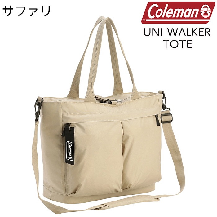 �㿧����������̵���䥳����ޥ� ��˥����������ȡ��� ��Ǽ�Ϥ�ͥ�졢�Ȥ�����ȴ����2WAY�ȡ��ȥХå� ����24L�ڥ��/��ǥ�����/�ޥ������Хå�/�̶�/�Хå�/�����奢��/����åԥ󥰥Хå�/���������Хå���