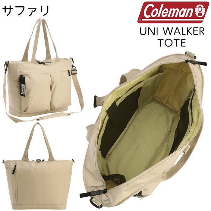 �㿧����������̵���䥳����ޥ� ��˥����������ȡ��� ��Ǽ�Ϥ�ͥ�졢�Ȥ�����ȴ����2WAY�ȡ��ȥХå� ����24L�ڥ��/��ǥ�����/�ޥ������Хå�/�̶�/�Хå�/�����奢��/����åԥ󥰥Хå�/���������Хå���