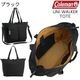 �㿧����������̵���䥳����ޥ� ��˥����������ȡ��� ��Ǽ�Ϥ�ͥ�졢�Ȥ�����ȴ����2WAY�ȡ��ȥХå� ����24L�ڥ��/��ǥ�����/�ޥ������Хå�/�̶�/�Хå�/�����奢��/����åԥ󥰥Хå�/���������Хå���