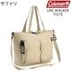 �㿧����������̵���䥳����ޥ� ��˥����������ȡ��� ��Ǽ�Ϥ�ͥ�졢�Ȥ�����ȴ����2WAY�ȡ��ȥХå� ����24L�ڥ��/��ǥ�����/�ޥ������Хå�/�̶�/�Хå�/�����奢��/����åԥ󥰥Хå�/���������Хå���