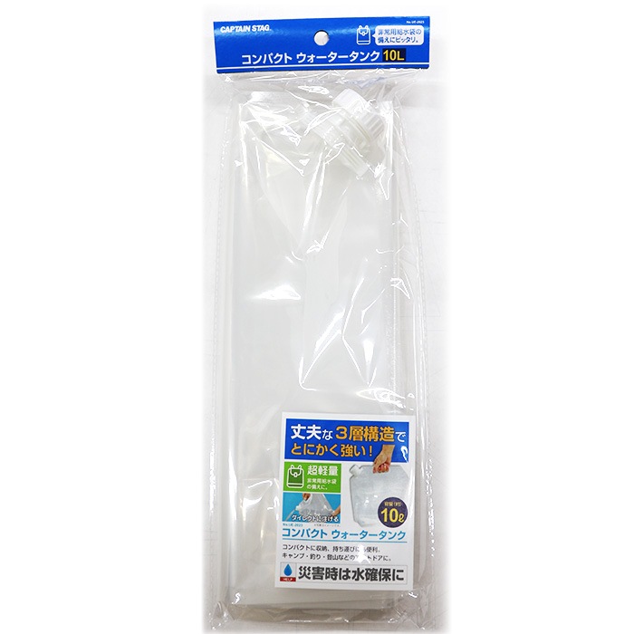 ����ѵ���� ����ѥ��ȥ������������� 10L UE-2023 ����ץƥ󥹥��å�