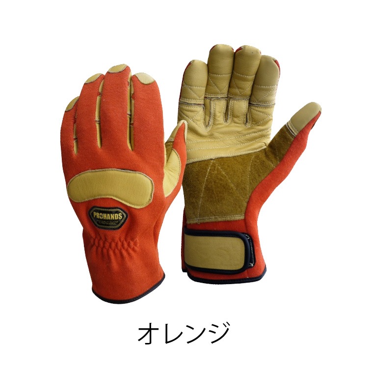 PROHANDS �ץ��ϥ� ���ɼ��� �ɿ� �Ѳм��� KC-274 2017�����ɥ饤���б� JFCE����Aǧ�꾦��