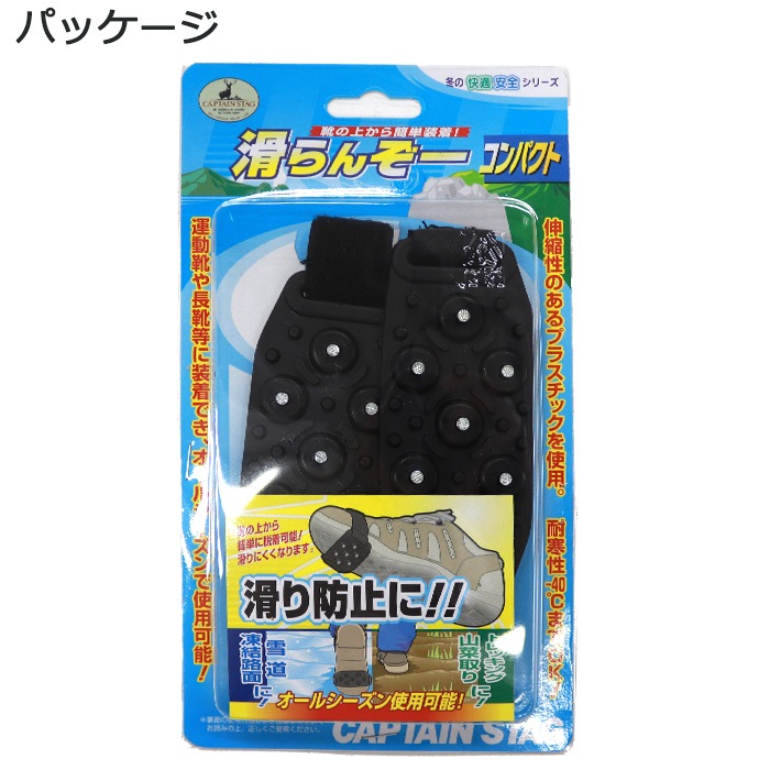 ���󤾡� ����ѥ��� �ԥ�ͭ M-6149 ����ץƥ󥹥��å� ���ߤ�