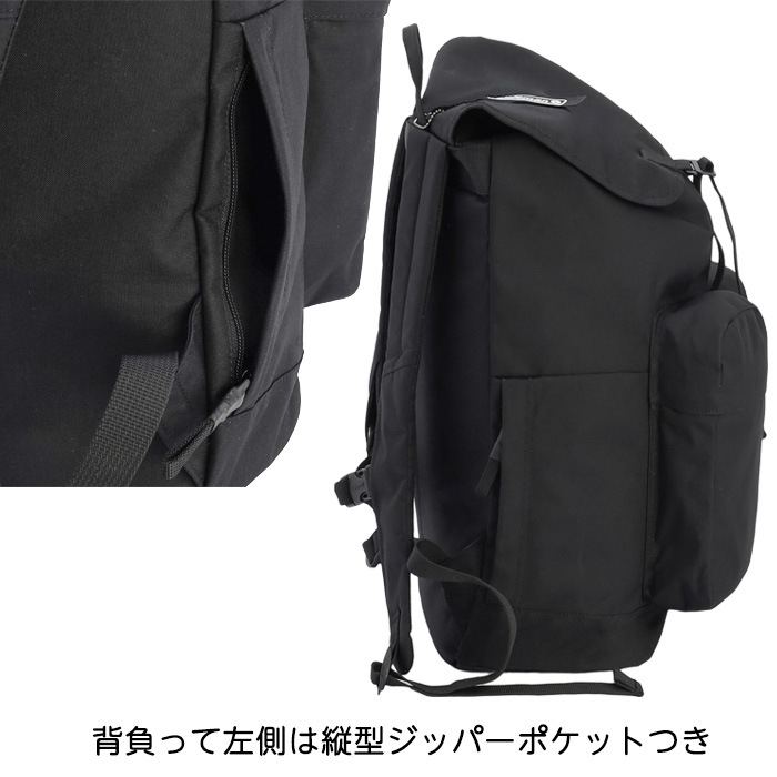 �ƤΤ��Ǥ����Хå��ե������Хå��ϥ󥬡��ץ쥼��ȡ㿧����������̵���䥳����ޥ� ��˥��������� 23�ȥåץ����ǥ��� �ե�å׻��ͥ��å����å��Ǳ������˶����ȥ�å��󥰤˺�Ŭ �Ȥ��䤹���礭��������23L �ǥ��Хå�