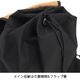 �ƤΤ��Ǥ����Хå��ե������Хå��ϥ󥬡��ץ쥼��ȡ㿧����������̵���䥳����ޥ� ��˥��������� 23�ȥåץ����ǥ��� �ե�å׻��ͥ��å����å��Ǳ������˶����ȥ�å��󥰤˺�Ŭ �Ȥ��䤹���礭��������23L �ǥ��Хå�