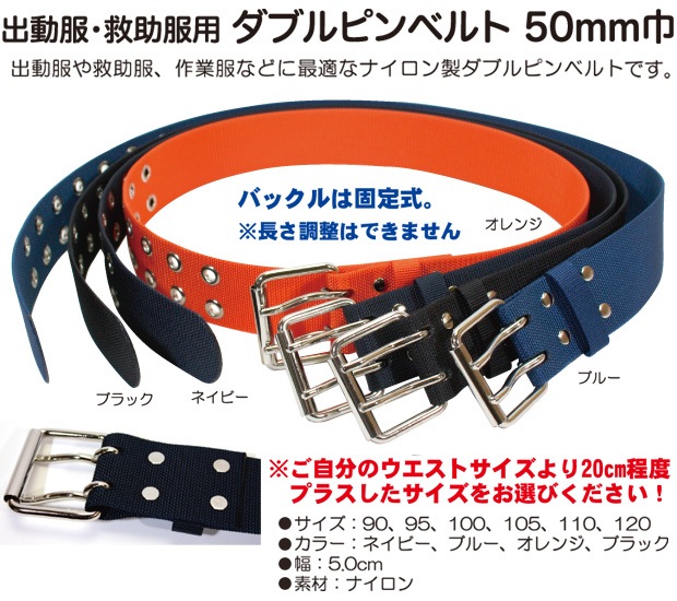 ư߽ R50֥ԥ٥ 󥸥㡼٥ 50mm /֥롼/ͥӡ/֥å