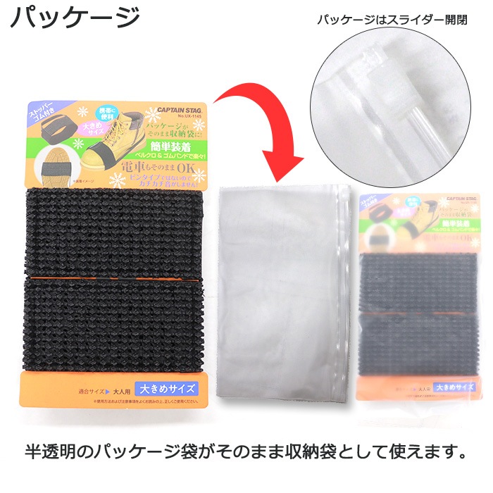 ���󤾡� ����ѥ���2 ���եȥ����� (�礭�᥵����) UX-1145 �ʰ� ����ץƥ󥹥��å� ���ߤ�