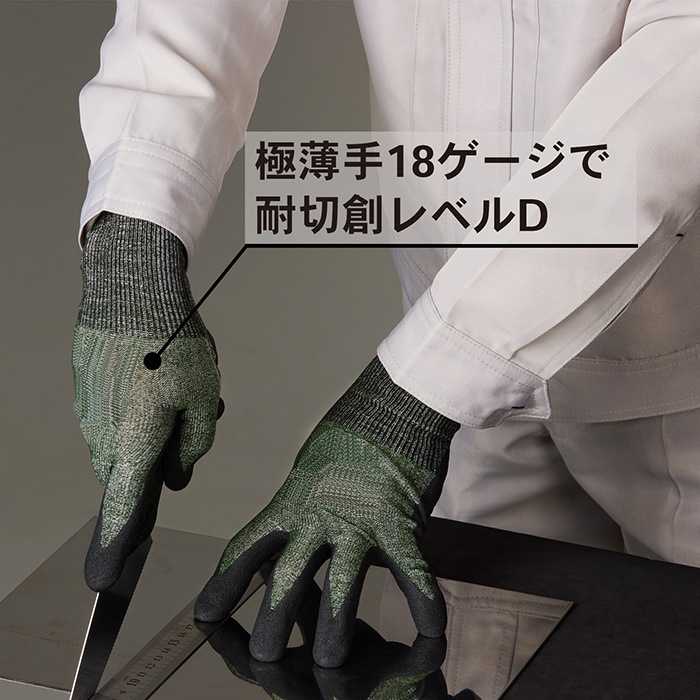 Weed ZIZAI �������� ZI-1887 �����ϼ��� ������������ϥ�٥�D ���������꡼��