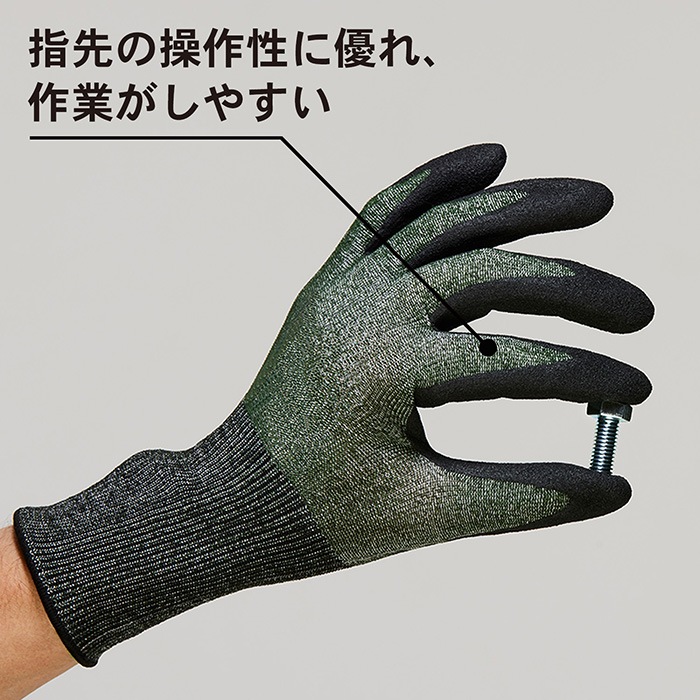 Weed ZIZAI �������� ZI-1887 �����ϼ��� ������������ϥ�٥�D ���������꡼��