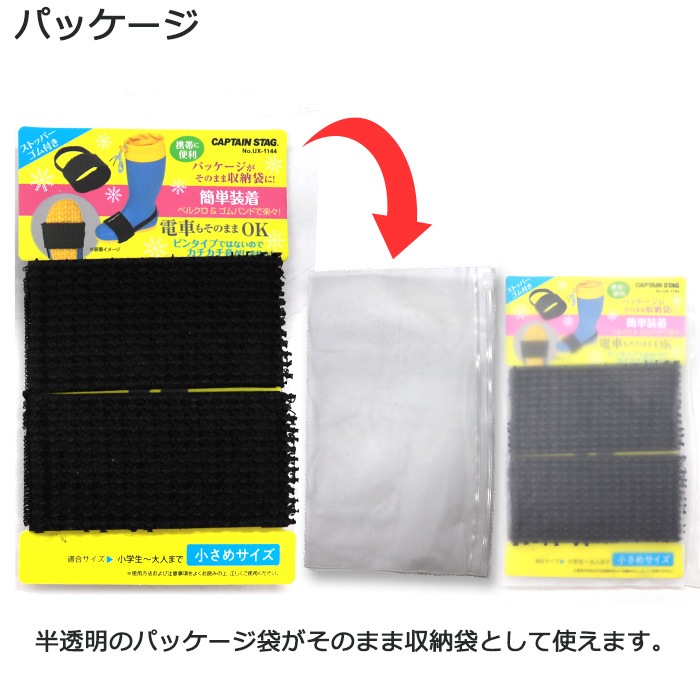 ���󤾡� ����ѥ���2 ���եȥ����� (�����᥵����) UX-1144 �ʰ׳��ߤ� ����ץƥ󥹥��å�