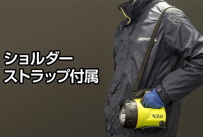 GENTOS LK-314D ������ȥ� LED�ե�å���饤�� ����ȼ͵�Υ459m�ζ��ϲ������� 470�롼��� �ѿ���ũIP54���