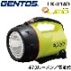 GENTOS LK-314D ������ȥ� LED�ե�å���饤�� ����ȼ͵�Υ459m�ζ��ϲ������� 470�롼��� �ѿ���ũIP54���