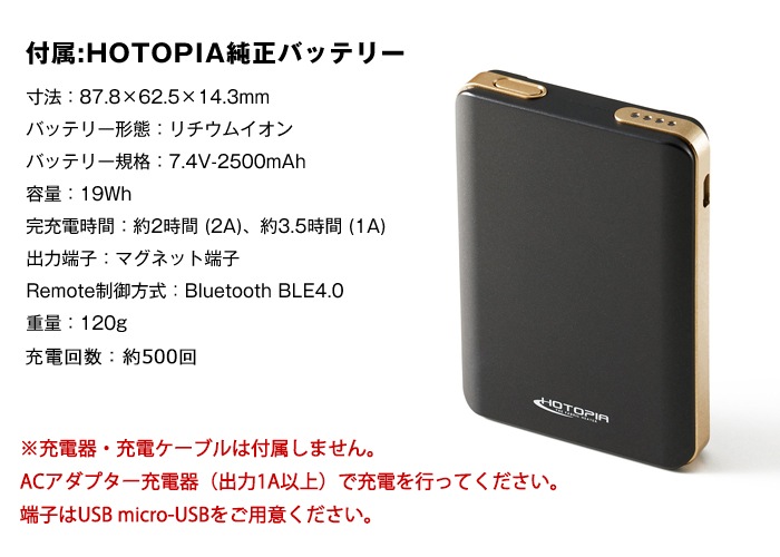 RUSTY��HOTOPIA ��� ��Ǯ�٥��� �Хåƥ꡼�դ� #143587 M-LL������ �ҡ������٥��� ��Ǯ�٥���