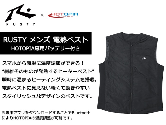 RUSTY��HOTOPIA ��� ��Ǯ�٥��� �Хåƥ꡼�դ� #143587 M-LL������ �ҡ������٥��� ��Ǯ�٥���