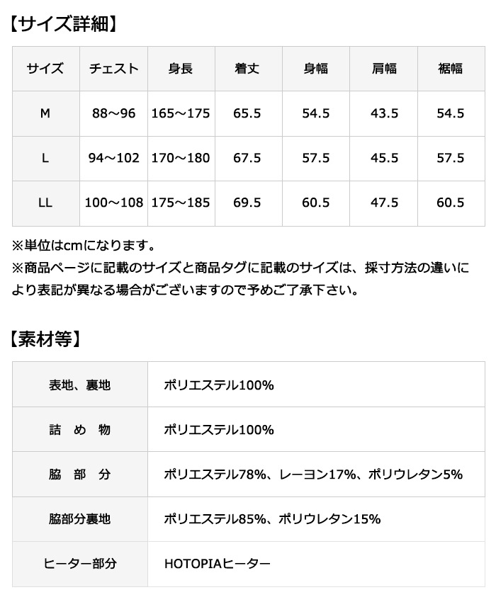 RUSTY��HOTOPIA ��� ��Ǯ�٥��� �Хåƥ꡼�դ� #143587 M-LL������ �ҡ������٥��� ��Ǯ�٥���